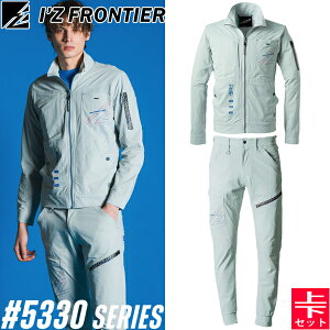 2025SSV ACYteBA(I'Z FRONTIER) ƒEƕ ㉺Zbg P.A Xgb` [NWPbg#5330&WK[pc#5333 72.OCbVA[X tăV[Yy݌ɗLz