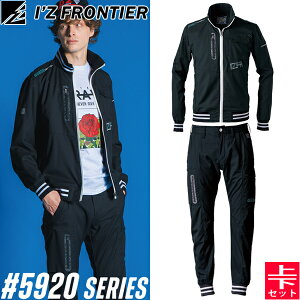 2025SSV ACYteBA(I'Z FRONTIER) ƒ ƕ ㉺Zbg X^WeCXgiCXgb`[NWPbg #5920&WK[pc#5923 ubN tăV[YΉy݌ɗL