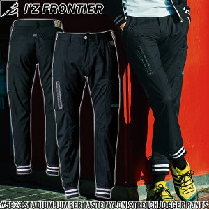 2025SSV ACYteBA(I'Z FRONTIER) ƒEƕ X^WeCXgiCXgb`WK[pc #5923 05.ubN TCYFSS`5L tăV[YΉy݌ɗLz