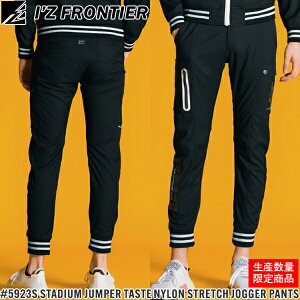 2025SS ACYteBA(I'Z FRONTIER) ƒEƕ X^WeCXgiCXgb`WK[pc #5923S 37.lIubN TCYFS`4L tăV[YΉy݌ɗLz