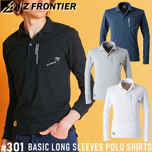 ACYteBA(I'Z FRONTIER) MǑ΍ ƒEƕ x[VbN̎q |Vc 301 J[F4F TCYFS`5L