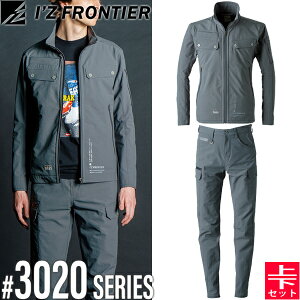 ACYteBA(I'Z FRONTIER) ƒEƕ ㉺Zbg CgEFCgA.D.Xgb`[NWPbg&J[Spc (#3020#3022FX`[O[)