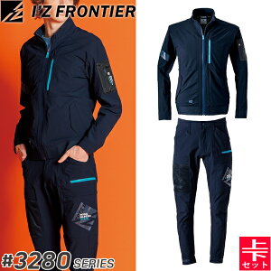 y݌ɌEĕsZ[zACYteBA(I'Z FRONTIER) ƒEƕ ㉺Zbg GA[_NgA.D.Xgb` [NWPbg#3280&WK[pc#3282 lCr[ tăV[Y