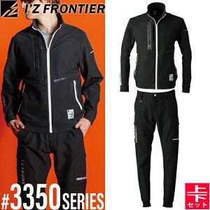 ݌ɏ ACYteBA(I'Z FRONTIER) ƒEƕ ㉺Zbg gt[`[A.D.Xgb`WPbg#3350&WK[pc#3353 05.ubN I[V[YΉy݌ɗLz