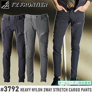 ACYteBA(I'Z FRONTIER) ƒEƕ 2WAYXgb`J[Spc #3792 J[F2F TCYF73`101 I[V[YΉf