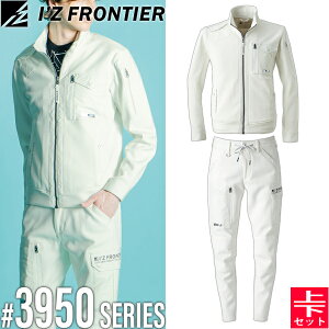 ACYteBA(I'Z FRONTIER) ƒEƕ ㉺Zbg nCubhA.D.Xgb`WPbg&J[Spc(#3950#3952FAoX^zCg) I[V[YΉ