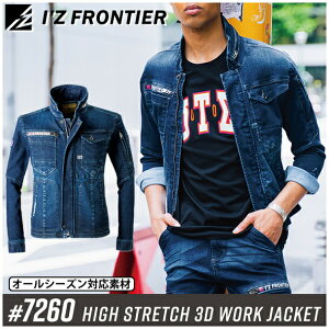 ACYteBA(I'Z FRONTIER) ƒEƕ Xgb`3D[NWPbg #7260 CfBSu[ TCYFS`4L I[V[YΉy݌ɗLz