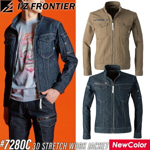 ACYteBA(I'Z FRONTIER) ƒEƕ 3DXgb`[NWPbg #7280C J[F2F TCYFS`6L I[V[YΉ