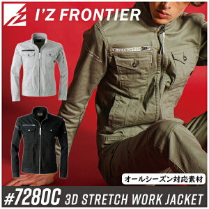 y݌ɏzACYteBA(I'ZFRONTIER)ƒEƕ3DXgb`[NWPbg#7280CJ[F3FTCYFS`6LI[V[YΉy݌ɗLz