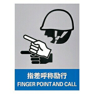 Ώ\@SW@JH-12S@51g@wď̗s