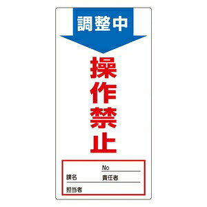 Ώ\@m}OX[p[v[g@NMG-3@@֎~