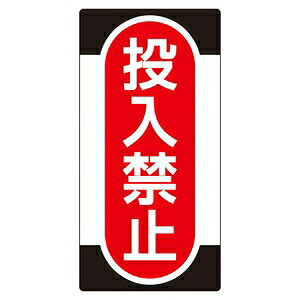 Ώ\@m}OX[p[v[g@NMG-10@֎~