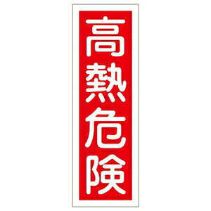 �Ώ\���@�Z���^��ʕW���@GR�@4�@���M�댯