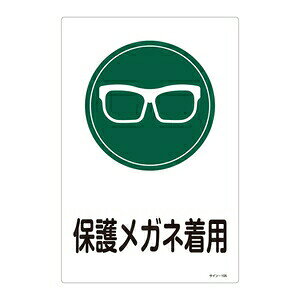 Ώ\@TCW@TC-105@ی상Klp