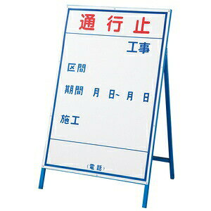 Ώ\@HpW(HpŔ)@H-1()@ʍs~@TCY@1200x800mm