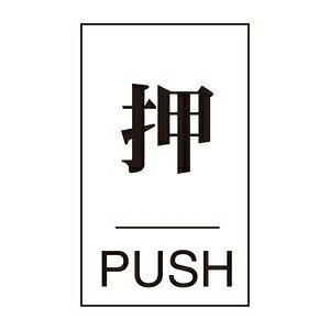 Ώ\@hAv[g@hA-640(1)@@TCY@60x40x2mm