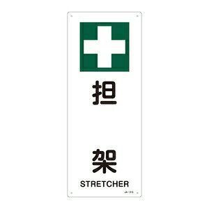 Ώ\@JISSW(SESq)@JA-315@S