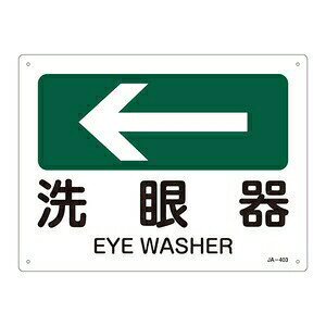 Ώ\@JISSW()@JA-403@