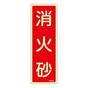 �Ώ\���@���Ί��W���@FR604�@���΍�