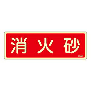 �Ώ\���@���Ί��W���@FR607�@���΍�