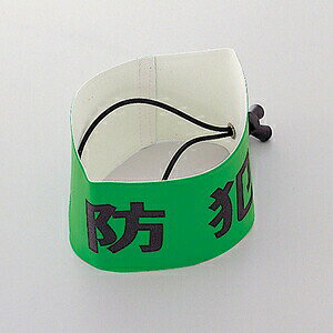 Ώ\@ŕ@SW-43G@^b`ŕ@h