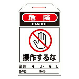 Ώ\@^b`^O@^O-205@101g@댯삷