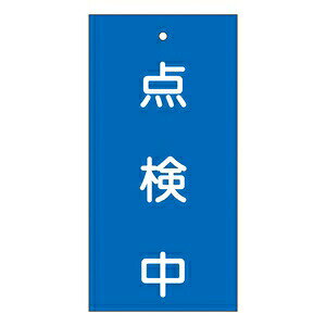 Ώ\@ouW@15-37@_@TCYF100x50mm