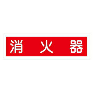 Ώ\@XebJ[W@\38@101g@Ί