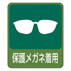 Ώ\@댯\mXebJ[@\208@101g@ی상Klp