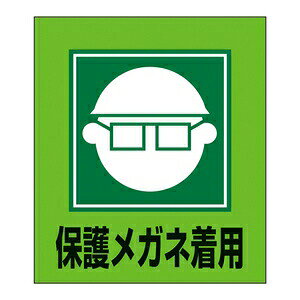 Ώ\@OXebJ[@GK-3(ی상Klp)@51gی상Klp