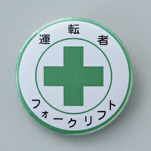 Ώ\@obW454@tH[Ntg^]ҁ@44mm