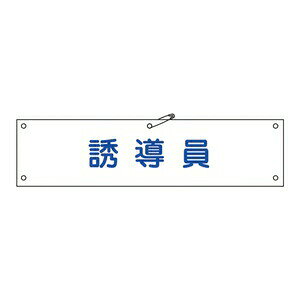 Ώ\@r-30B@U@FTCY80x360mm@ގz