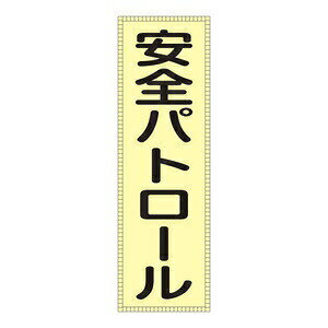 Ώ\@xXgp[bP@BZ-1M@ːnFFuCG[@pFSpg[@xXgʔ