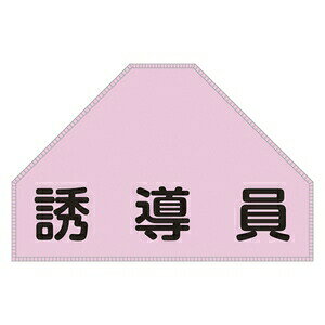 �Ώ\���@�x�X�g�p�[�b�P���@BZ-4U�@���ː��n�F�F�u���s���N�@�w���p�F�U�����@�x�X�g�ʔ���