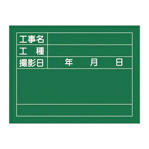 Ώ\@Hp(Bepr^)@W-6@TCYF450x600x20mm