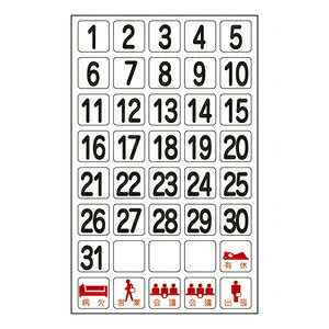 Ώ\@}OEC[N[@MGW-30@tV[g