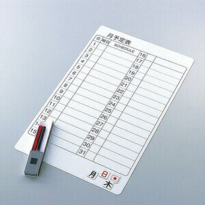 Ώ\@}OlbgXPW[{[h@WB-600@TCYF600x370x0.8mm