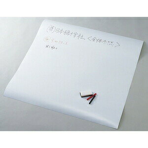 Ώ\@zCg{[hV[g@WS-1@TCYF980mmx1m@}[J[yEC[U[ʔ