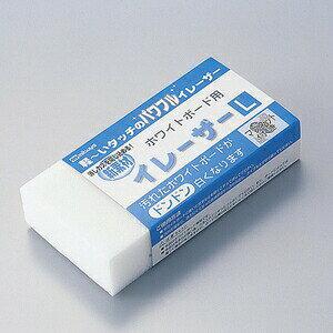 Ώ\@zCg{[hpC[U[@C[U[WE-01