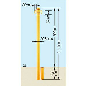 �Ώ\���@�p�[�N���C���@GP-50L�@�T�C�Y�F50.8mm��x����920mm