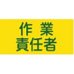 Ώ\@Sŕ@GW-5@ƐӔCҁ@(S)TCYF95mmxr܂300mm