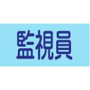 Ώ\@Sŕ@GW-8@Ď@(S)TCYF95mmxr܂300mm