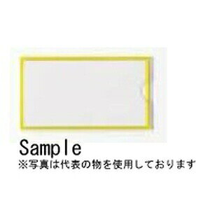 Ώ\@C[W[P[X(n[h}Olbg^Cv)@MP-2R@J[Fԁ@TCYF50x90x3mm(45x87mm)101g