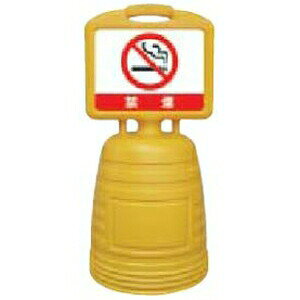 �Ώ\���@�T�C���L�[�p�[�@NSC-9�@S�@�։��@(�Жʕ\��)�J���[�F�C�G���[�@�T�C�Y�FH840xW380mm