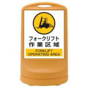 Ώ\@X^hTC@RSS80-7@tH[NtgƋ@J[FCG[@TCYFH800xW480xD340mm