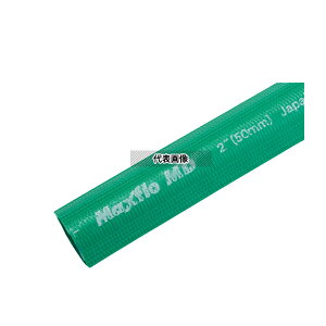 �J�N�C�`(KAKUICHI) �y�ؗp�z�[�X�}�b�N�X�t���[ MD(MAX FLO MD) 1�h(25)×100m [�@�l����]