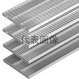 �J�l�\�E �X�e�����X���O���[�`���O SMG 12032-30 �{�̂̂� (1057312032) 200(W)×994(L)×32(h) ������26mm ���f�a�E���a�p T�[20 [���Ԏw��s��]