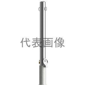 �J�l�\�E �Ԏ~�� EA0785RC-DL (1048151832) ��76.3×850 �X�e�����X�� �E���� ��t�^�C�v ���t�b�N�t [���Ԏw��s��]