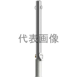 �J�l�\�E �Ԏ~�� EA0785RC-HDL (1048151932) ��76.3×850 �X�e�����X�� �E���� ��t�^�C�v ���t�b�N�t [���Ԏw��s��]