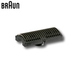 BRAUN(ブラウン) パーツ 交換用 内刃 No.67030086